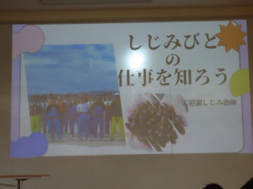 ニュースの写真2