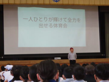 ニュースの写真