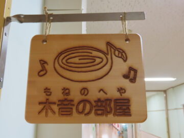 ニュースの写真