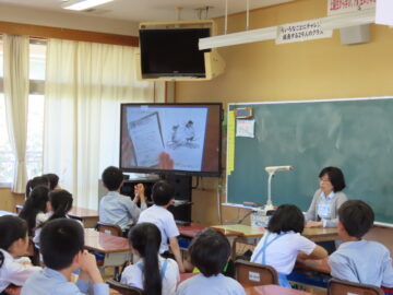 ニュースの写真4