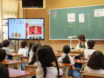 ニュースの写真