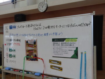 ニュースの写真2