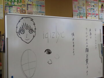 ニュースの写真12
