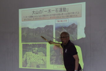 ニュースの写真2