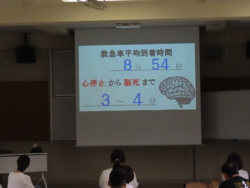 ニュースの写真3