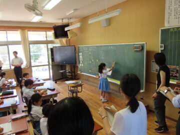 ニュースの写真6