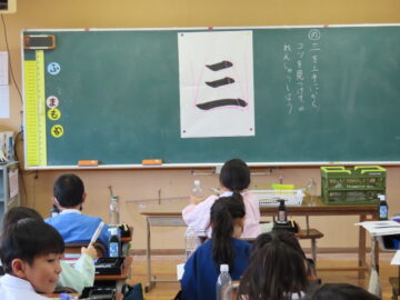 ニュースの写真