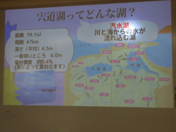 ニュースの写真3