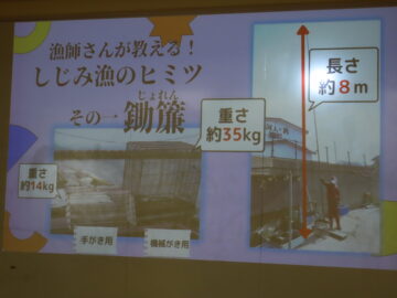 ニュースの写真5