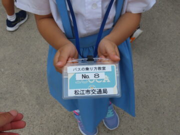 ニュースの写真9