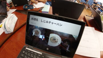 ニュースの写真9