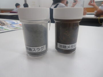 ニュースの写真3