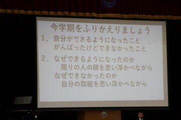 ニュースの写真3