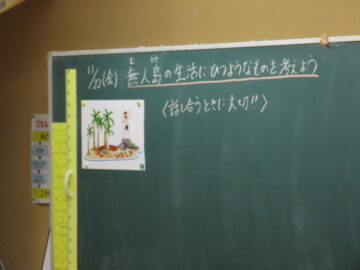 ニュースの写真11