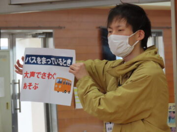 ニュースの写真2
