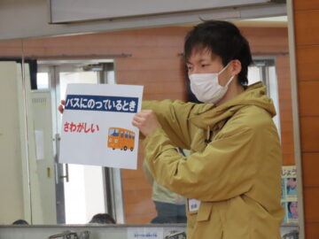 ニュースの写真3