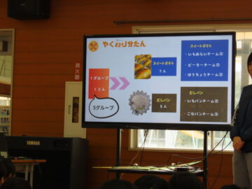 ニュースの写真4