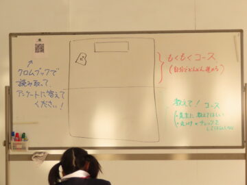 ニュースの写真2