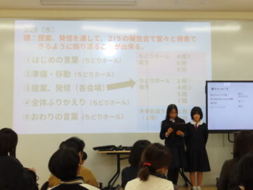 ニュースの写真4