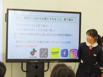 ニュースの写真5