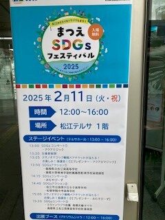 ニュースの写真