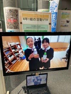 ニュースの写真3