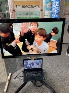 ニュースの写真4