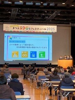 ニュースの写真5