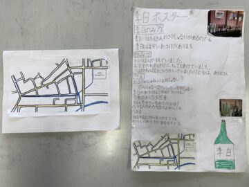 ニュースの写真10