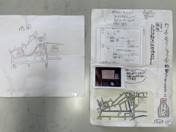 ニュースの写真11
