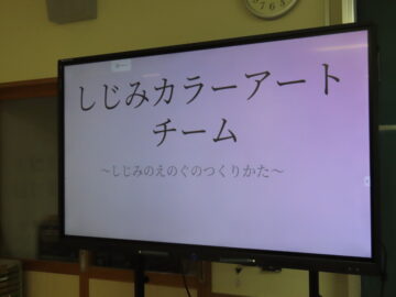 ニュースの写真11