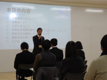ニュースの写真2