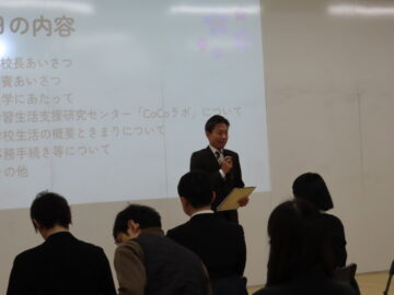 ニュースの写真4
