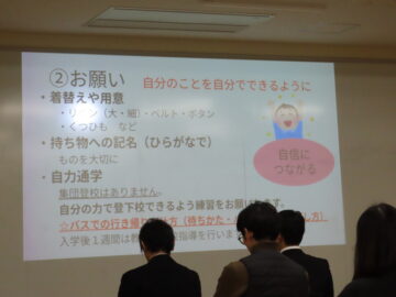 ニュースの写真5