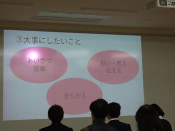 ニュースの写真6