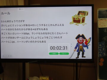 ニュースの写真3