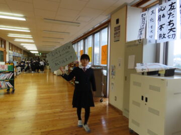 ニュースの写真12