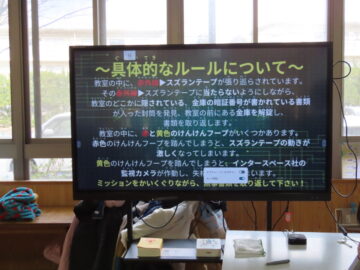 ニュースの写真5