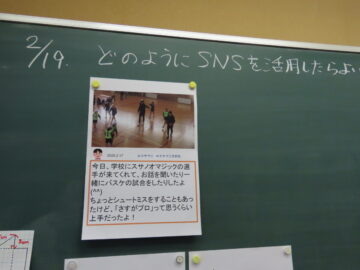 ニュースの写真
