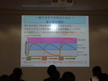 ニュースの写真2