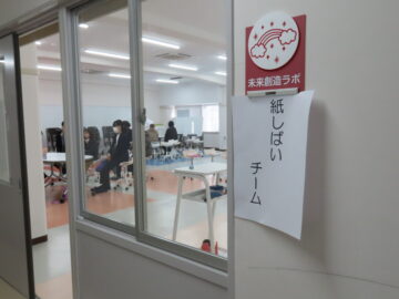 ニュースの写真