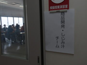 ニュースの写真3