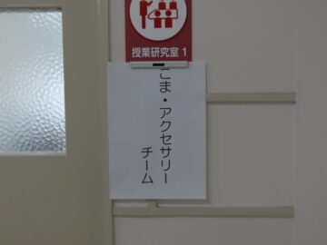 ニュースの写真5