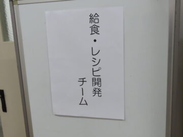 ニュースの写真7