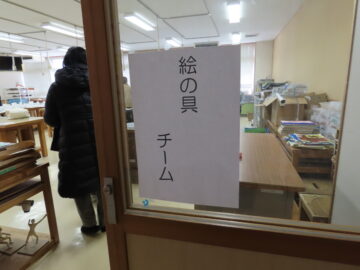 ニュースの写真9