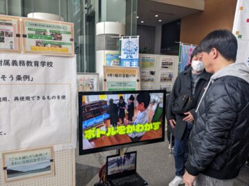 ニュースの写真7