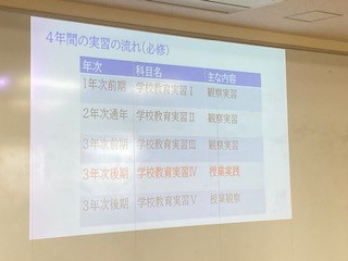 ニュースの写真3