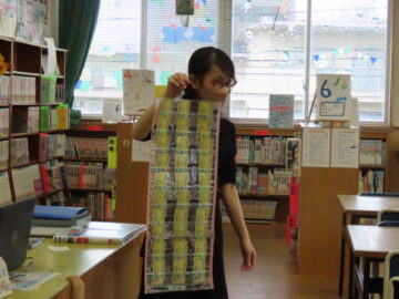 ニュースの写真5