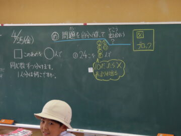 ニュースの写真11