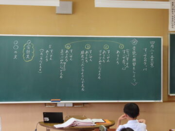ニュースの写真2